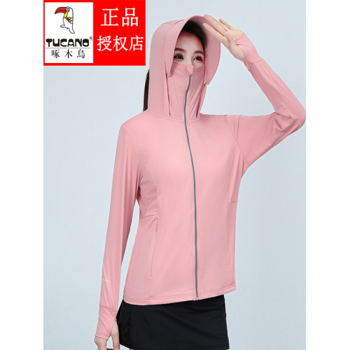 啄木鳥冰絲防曬衣女夏季2025新款防紫外線透氣中年薄款防曬服外套