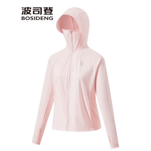 波司登2025新款夏款防紫外線連帽戶外皮膚衣女修身顯瘦時尚防曬衣