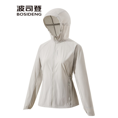 波司登2025夏季新款防曬衣女士大帽簷寬松防紫外線UPF100收腰外套