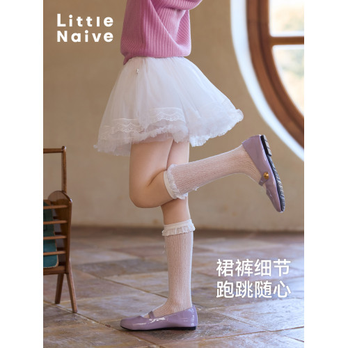 Little Naive女童半身裙夏季新款甜美花邊蓬蓬裙兒童芭蕾風短裙