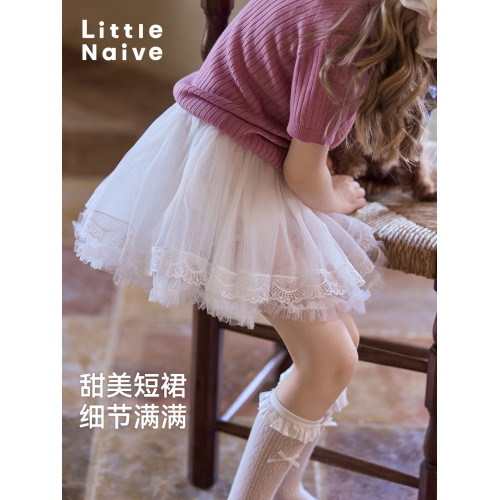 Little Naive女童半身裙夏季新款甜美花邊蓬蓬裙兒童芭蕾風短裙