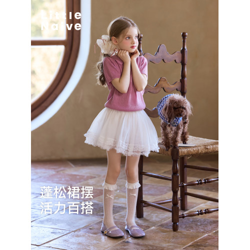 Little Naive女童半身裙夏季新款甜美花邊蓬蓬裙兒童芭蕾風短裙
