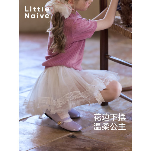 Little Naive女童半身裙夏季新款甜美花邊蓬蓬裙兒童芭蕾風短裙