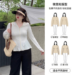 微胖輕薄涼感防曬衣女夏大碼收腰遮肉顯瘦瑜伽服冰絲連帽百搭外套