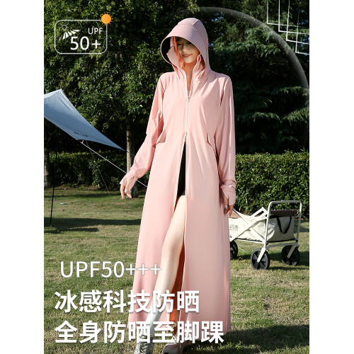 德國防曬衣女2025超長款收腰全身防紫外線防曬服冰絲透氣防曬長裙