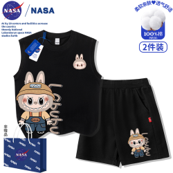 NASA拉布布labubu兒童男女童裝純棉無袖背心短褲T恤2025新款套裝