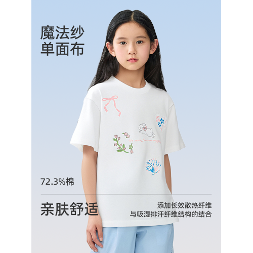 巴拉巴拉女童短袖t恤中大童圓領半袖兒童白色打底衫夏季新款童裝5