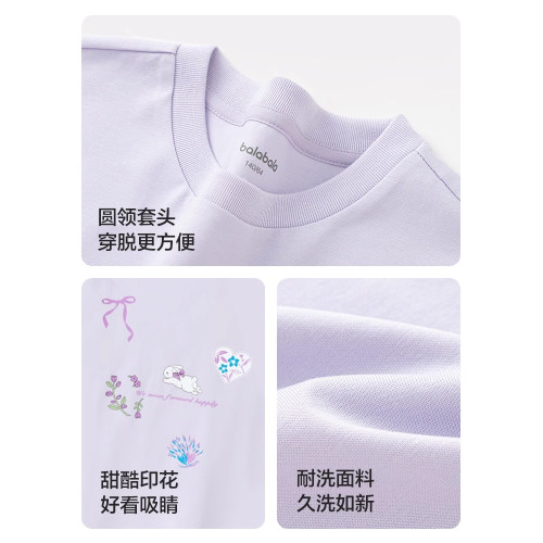 巴拉巴拉女童短袖t恤中大童圓領半袖兒童白色打底衫夏季新款童裝5