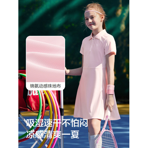 巴拉巴拉女童裙子兒童連衣裙2025新款夏裝大童速乾運動涼感連衣裙
