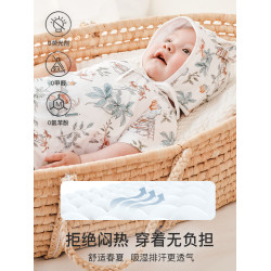 Griny嬰兒衣服夏季寶寶三角包屁衣牛油果短袖竹纖維新生兒爬服