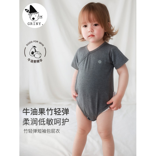 Griny嬰兒衣服夏季寶寶三角包屁衣牛油果短袖竹纖維新生兒爬服