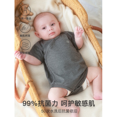 Griny嬰兒衣服夏季寶寶三角包屁衣牛油果短袖竹纖維新生兒爬服