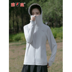 雅鹿防曬衣女夏季長袖防紫外線輕薄百搭透氣冰絲寬松防曬服短外套