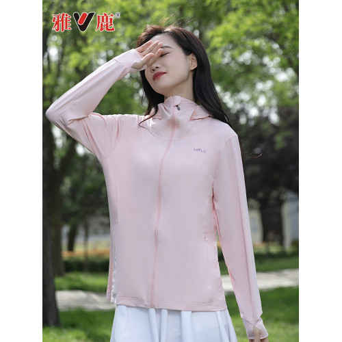 雅鹿防曬衣女夏季長袖防紫外線輕薄百搭透氣冰絲寬松防曬服短外套