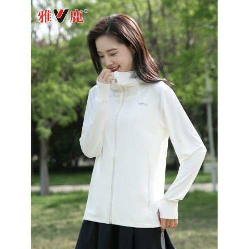 雅鹿防曬衣女夏季長袖防紫外線輕薄百搭透氣冰絲寬松防曬服短外套