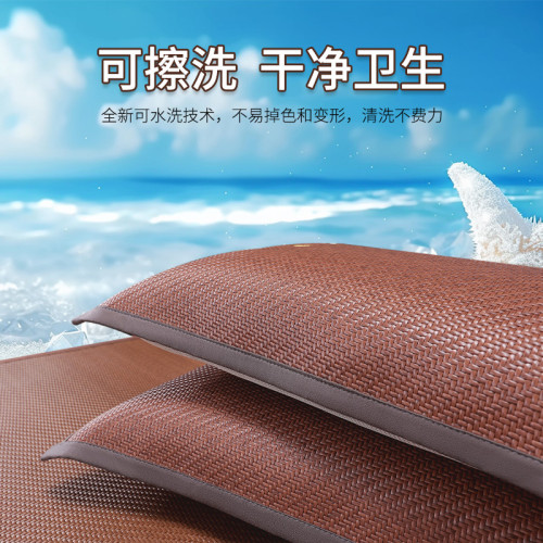 HAMY輕奢夏天涼蓆枕套一對裝PE藤透氣枕頭套夏季涼爽成人藤枕套子