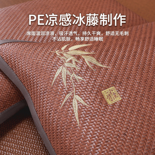 HAMY輕奢夏天涼蓆枕套一對裝PE藤透氣枕頭套夏季涼爽成人藤枕套子