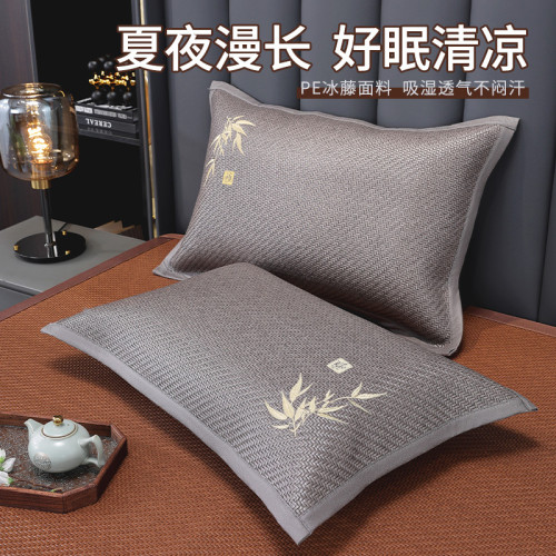 HAMY輕奢夏天涼蓆枕套一對裝PE藤透氣枕頭套夏季涼爽成人藤枕套子