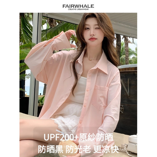 馬克華菲防曬衣女士防紫外線寬松襯衫2025新款夏薄款冰絲防曬襯衫