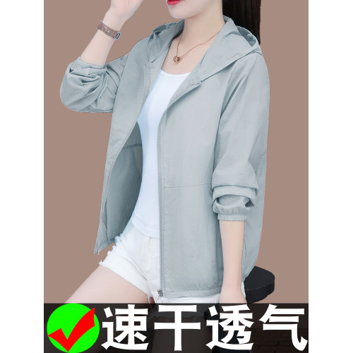 WLF2198休閒防曬衣