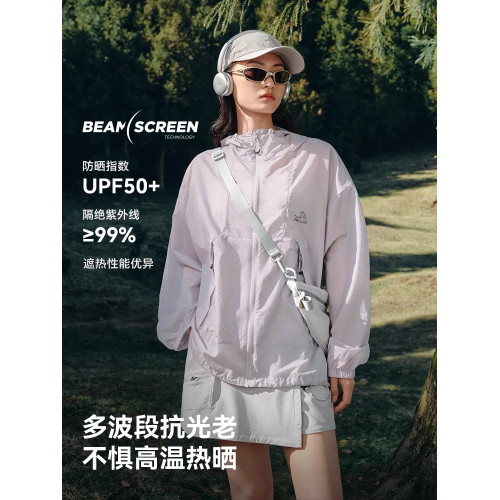 【小森林】伯希和戶外防曬衣女25春夏季新款皮膚衣專業輕量防曬服