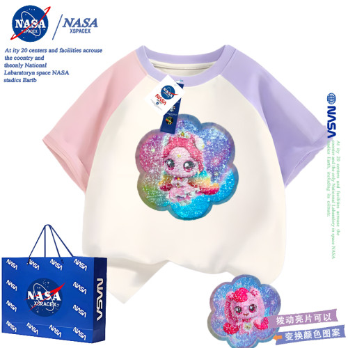NASA女童奇妙萌可變臉上衣服T夏季女孩洋氣亮片變圖案純棉短袖t恤