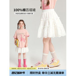 布丁哈魯童裝夏裝女童百褶裙白色夏季2026新款兒童百搭純棉短裙子
