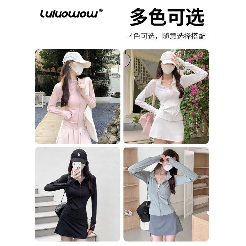 lulu owow冰絲防曬衣女士夏季2025新款防紫外線大碼立領收腰外套