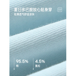 布丁哈魯童裝夏裝女童圓領短袖2026夏季新款兒童百搭休閒卡通T恤