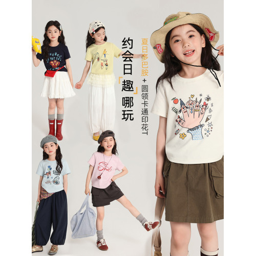 布丁哈魯童裝夏裝女童圓領短袖2026夏季新款兒童百搭休閒卡通T恤