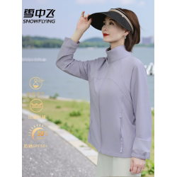 雪中飛品牌媽媽夏裝外套2025新款中老年女士時尚防曬衣休閒上衣F