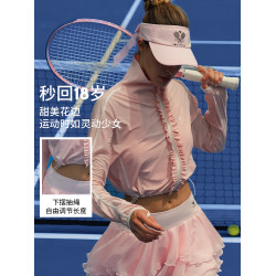 PomPeche彭派奇防曬衣女防紫外線透氣輕薄戶外夏季新款外套防曬服
