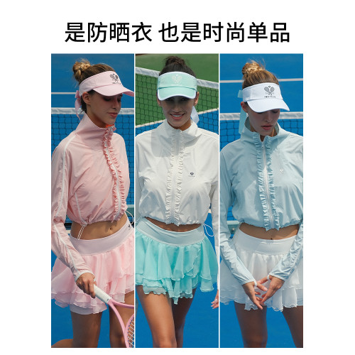 PomPeche彭派奇防曬衣女防紫外線透氣輕薄戶外夏季新款外套防曬服