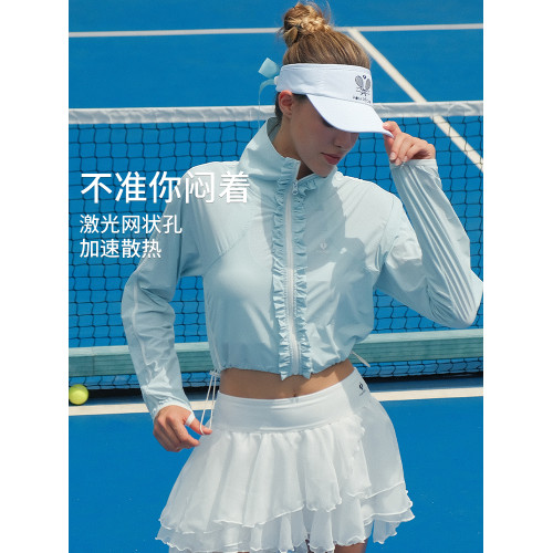 PomPeche彭派奇防曬衣女防紫外線透氣輕薄戶外夏季新款外套防曬服