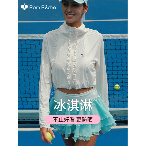 PomPeche彭派奇防曬衣女防紫外線透氣輕薄戶外夏季新款外套防曬服