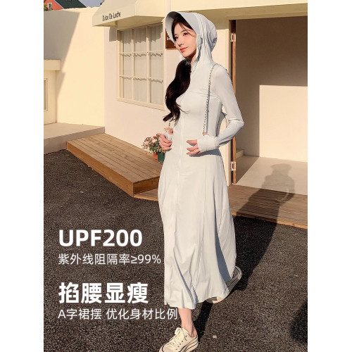 德國白色防曬衣女夏季長款全身冰絲防曬裙防紫外線冰感戶外防曬服