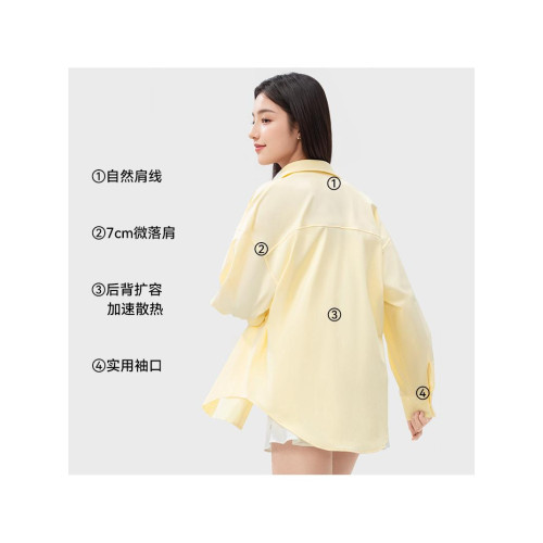 2025夏季戶外騎行防曬衣女薄款外搭開衫開車通勤防紫外線防曬襯衫