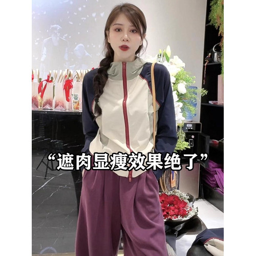 撞色速乾冰絲防曬衣女款夏季2025新款戶外防紫外線連帽沖鋒衣外套