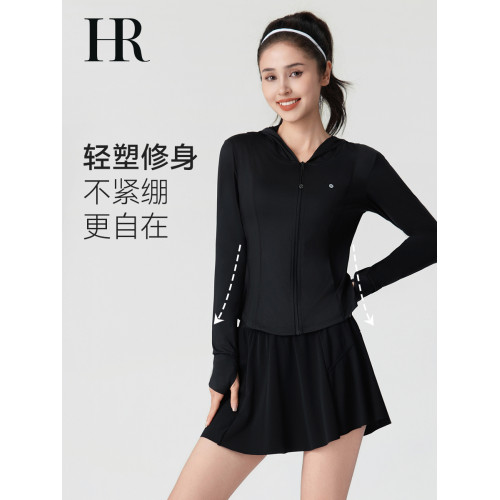 HR赫蓮娜夏季粉色防曬衣防紫外線5.0女士修身冰絲原紗防曬服外套