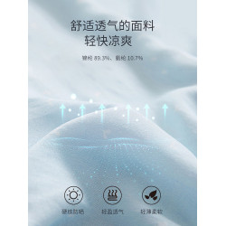 貓有範6029防曬衣冰氧旅行衣女士夏季防紫外線透氣薄款高級防曬服