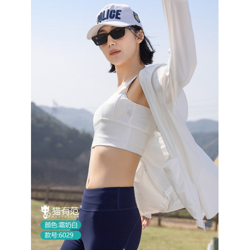 貓有範6029防曬衣冰氧旅行衣女士夏季防紫外線透氣薄款高級防曬服