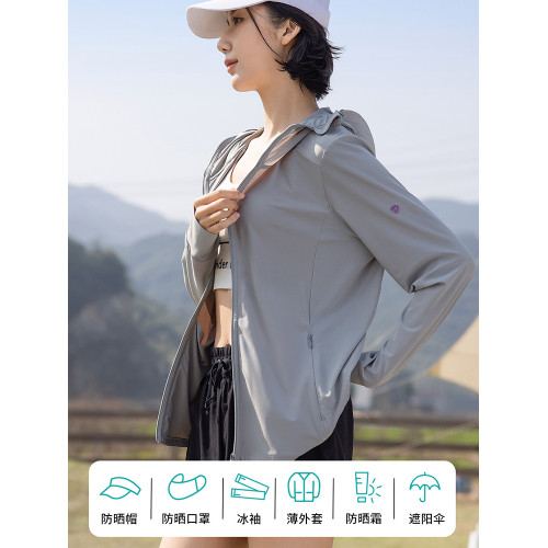 貓有範6029防曬衣冰氧旅行衣女士夏季防紫外線透氣薄款高級防曬服