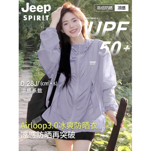 吉普JEEP戶外山系防曬衣女2026夏新款寬鬆輕薄巨好看的防曬服外套