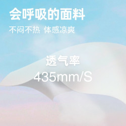 波司登防曬衣女鬭篷短款夏科技涼感透氣UPF100+