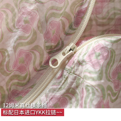 色調美暈你！12姆米真絲橫條縐YKK拉鍊防曬衣女長袖夏季時尚外套
