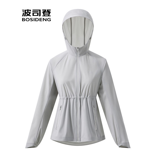 波司登防曬衣女2025夏季新款戶外防紫外涼感透氣收腰連帽防曬外套