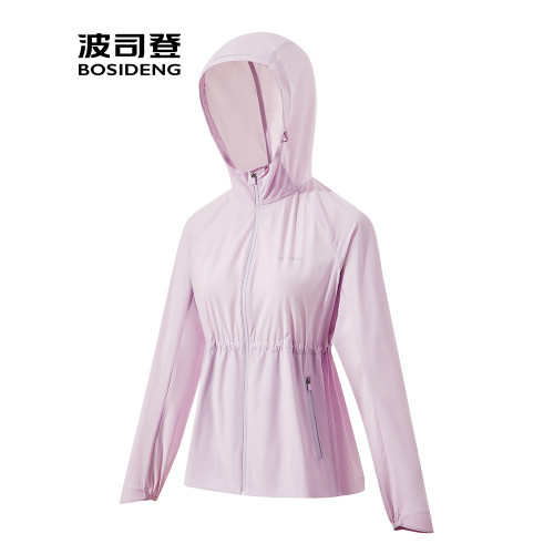 波司登防曬衣女2025夏季新款戶外防紫外涼感透氣收腰連帽防曬外套