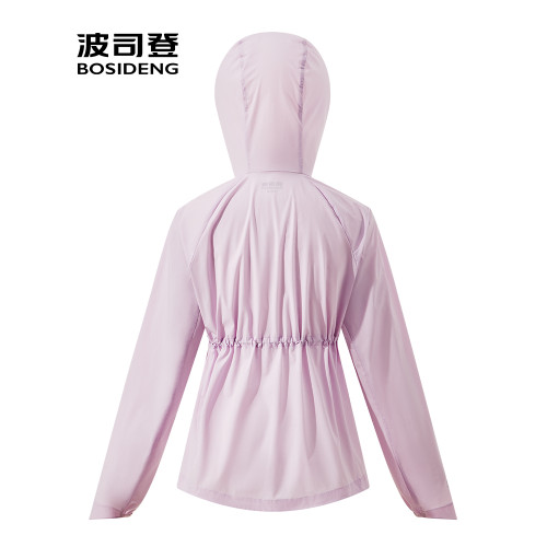 波司登防曬衣女2025夏季新款戶外防紫外涼感透氣收腰連帽防曬外套