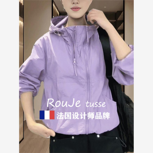 Rouje tusse夏季新款女士防曬衣戶外透氣沖鋒衣防曬服防曬衫外套