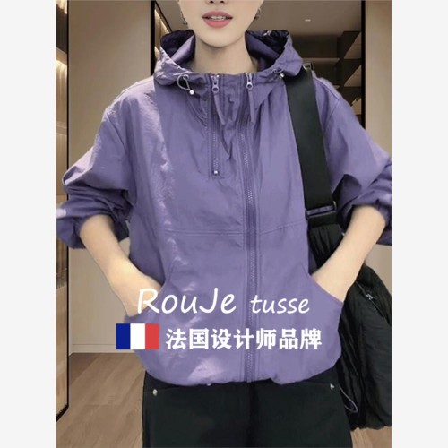 Rouje tusse夏季新款女士防曬衣戶外透氣沖鋒衣防曬服防曬衫外套